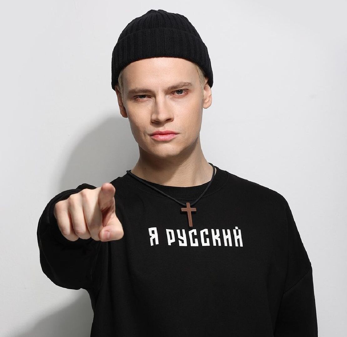 SHAMAN (фото: Telegram @shaman_channel)