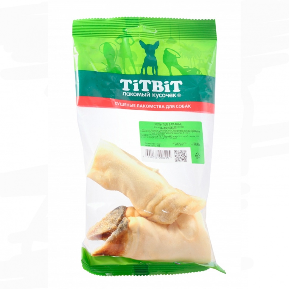 Вот такие вкусняхи и всё, что выглядит похожим образом - это сразу НЕТ. 