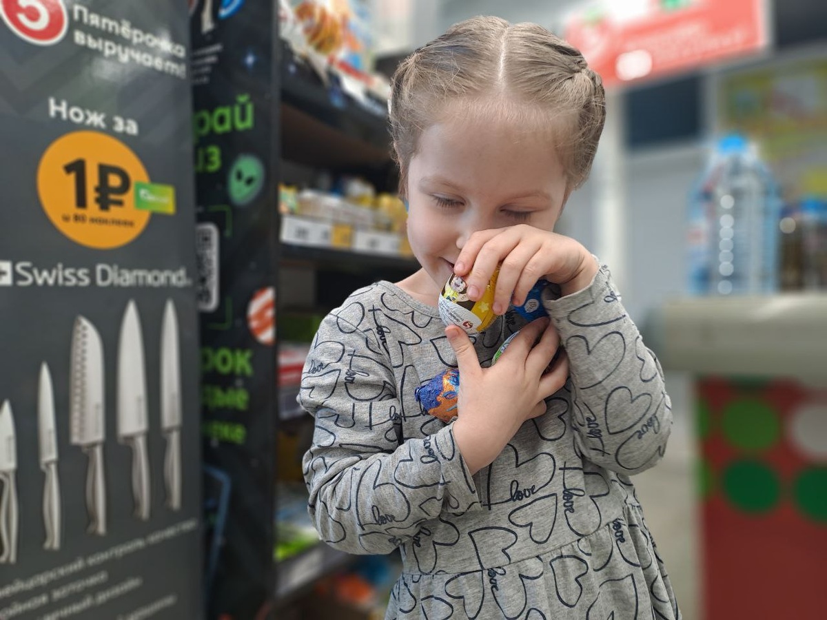 Моя сладкая булочка, младшая дочь