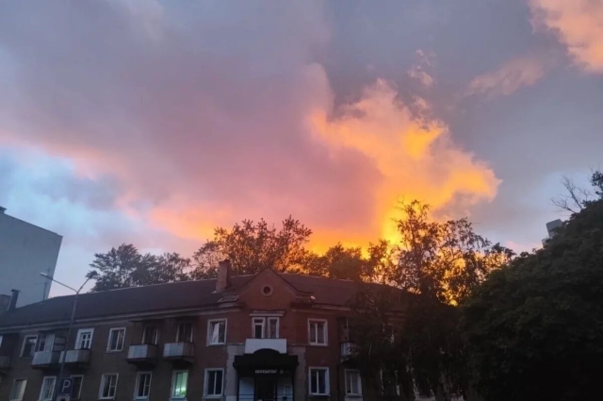    «Берегите себя».