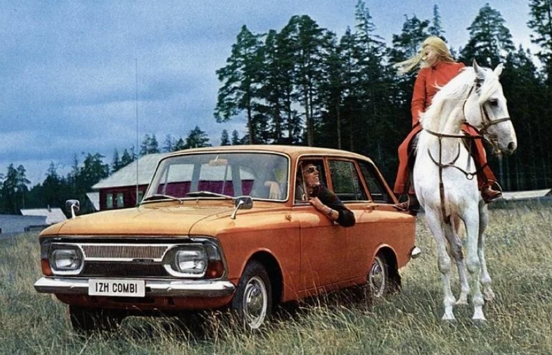 Советский рекламный прсоспект с Иж-2125 «Комби»