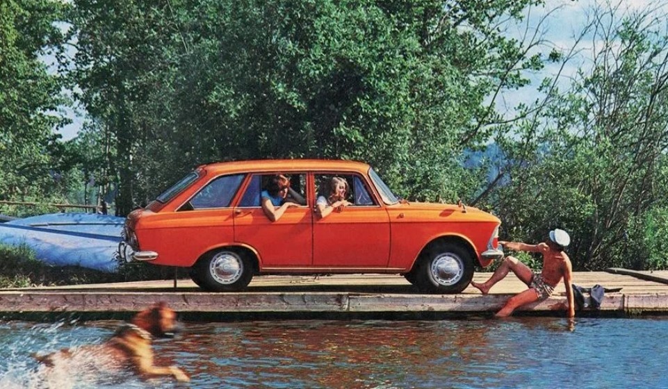 Советский рекламный прсоспект с Иж-2125 «Комби»