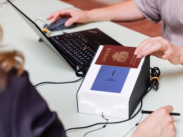    Фото: портал мэра и правительства Москвы/Олег Сосницкий