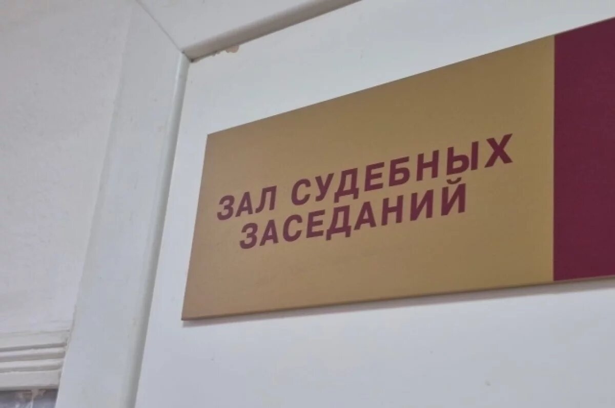    В Красноярском крае подростка отдали под суд за смерть подруги в ДТП
