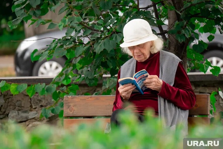 В 2025 году система соцподдержки в России остается обширной и многослойной. Фото: Руслан Яроцкий © URA.RU