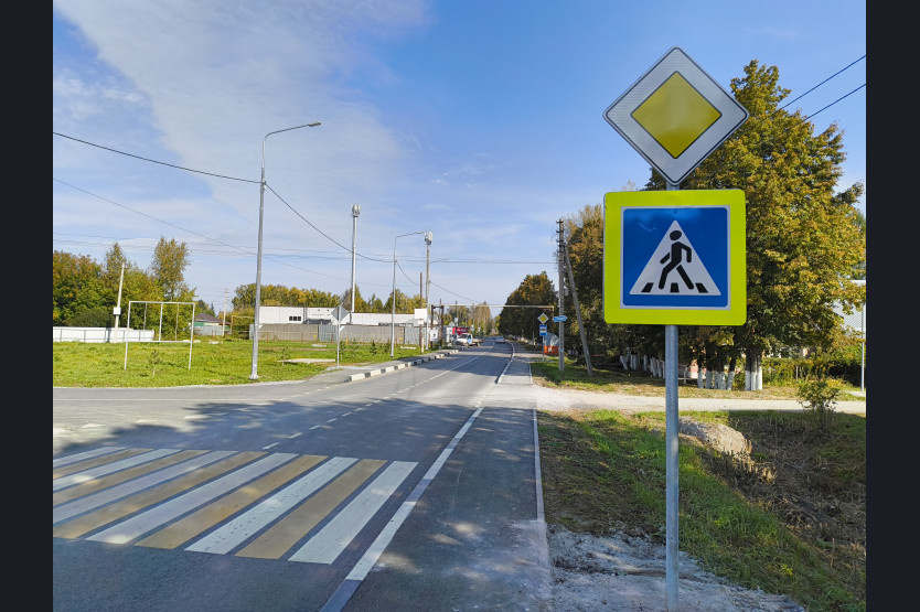    Фото: правительство НСО