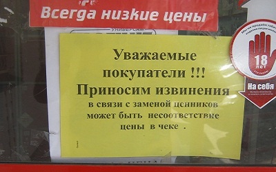 Фото из открытых источников.