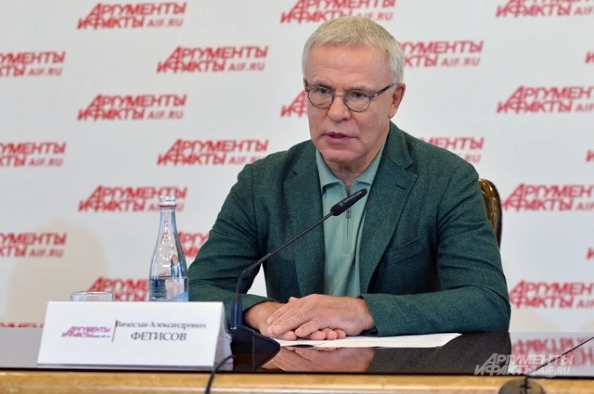    На Украине объявили в розыск Вячеслава Фетисова