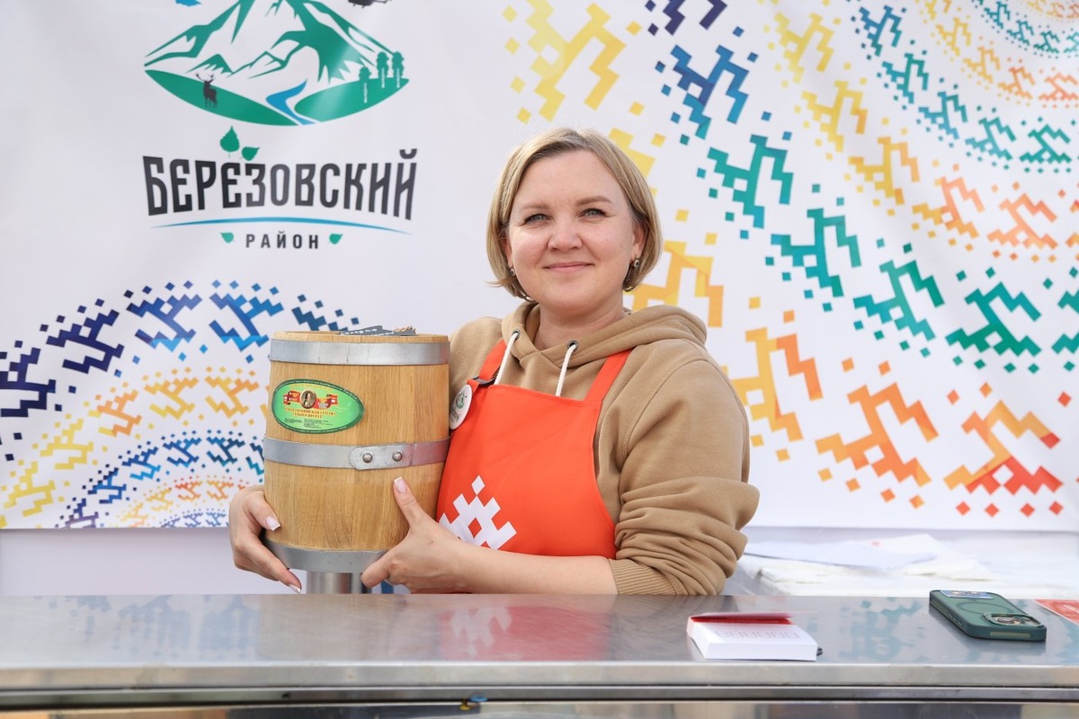    Ярмарка: от дикоросов до деликатесов