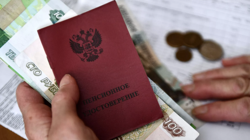   РИА Новости