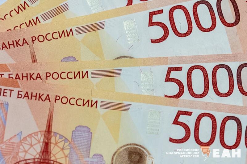    Архивное фото ЕАН