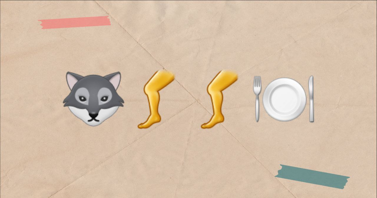 Листайте, чтобы увидеть ответ →→→