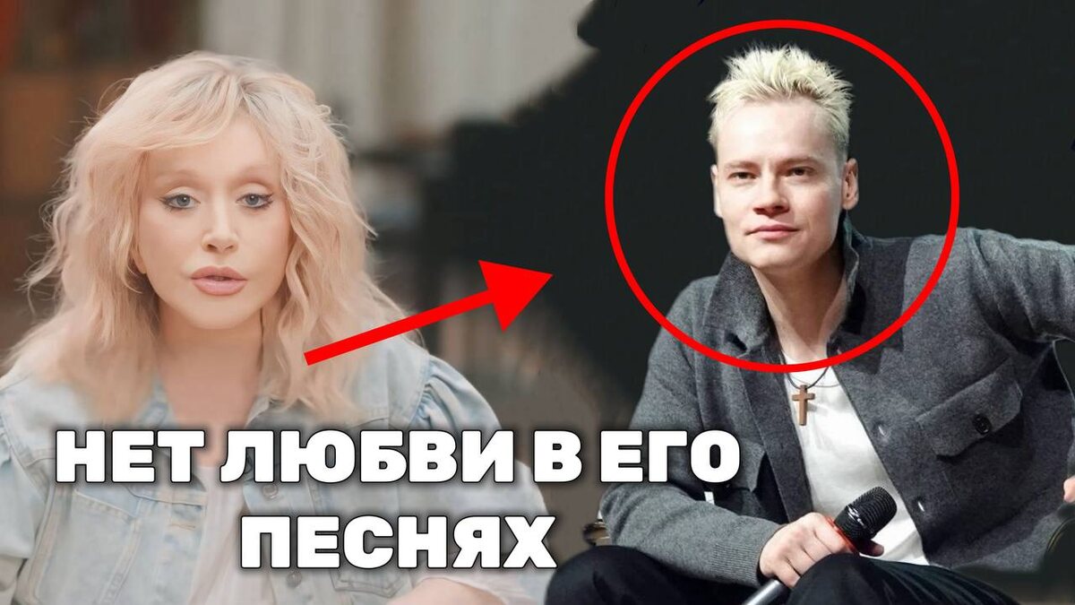 Скрины: youtube-канал Скажи Гордеевой* (* — признаны иноагентами на территории РФ)