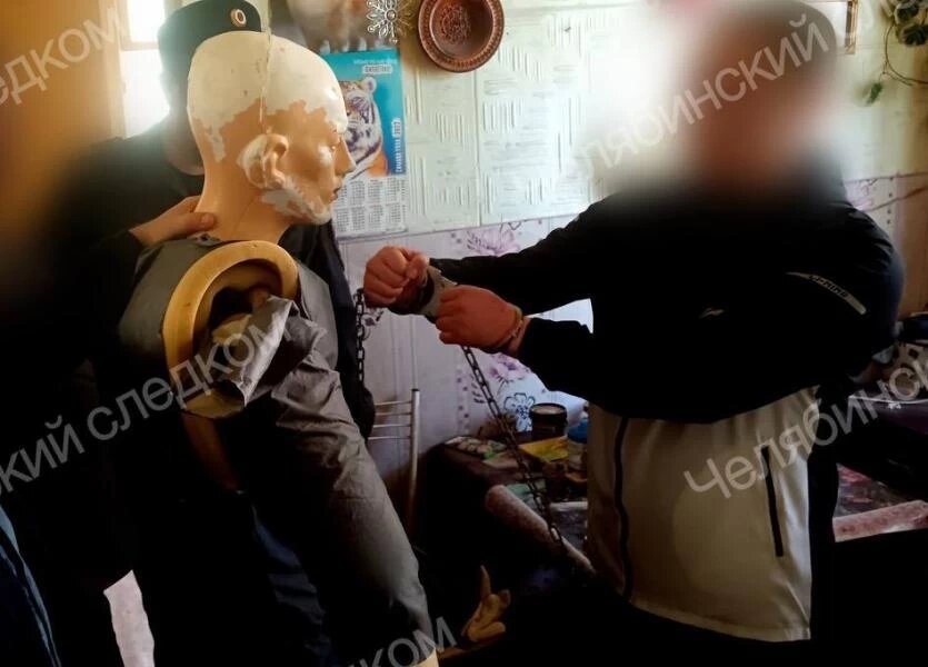 Фото: пресс-служба СУ СК России по Челябинской области