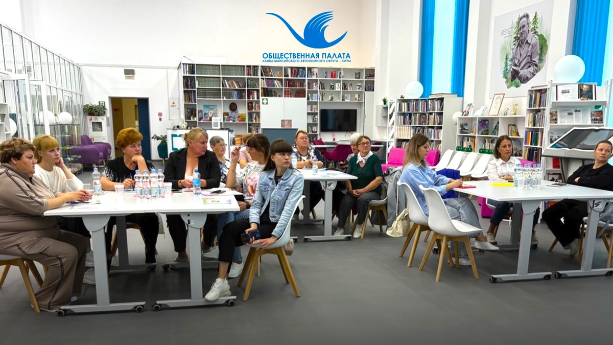    Продюсерский центр «Интеграция» будет обучать лидеров мнений в Югре