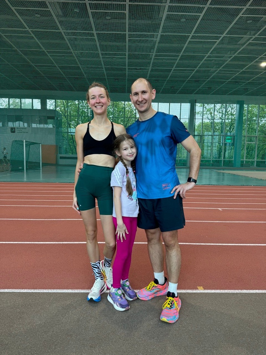 Семейная тренировка