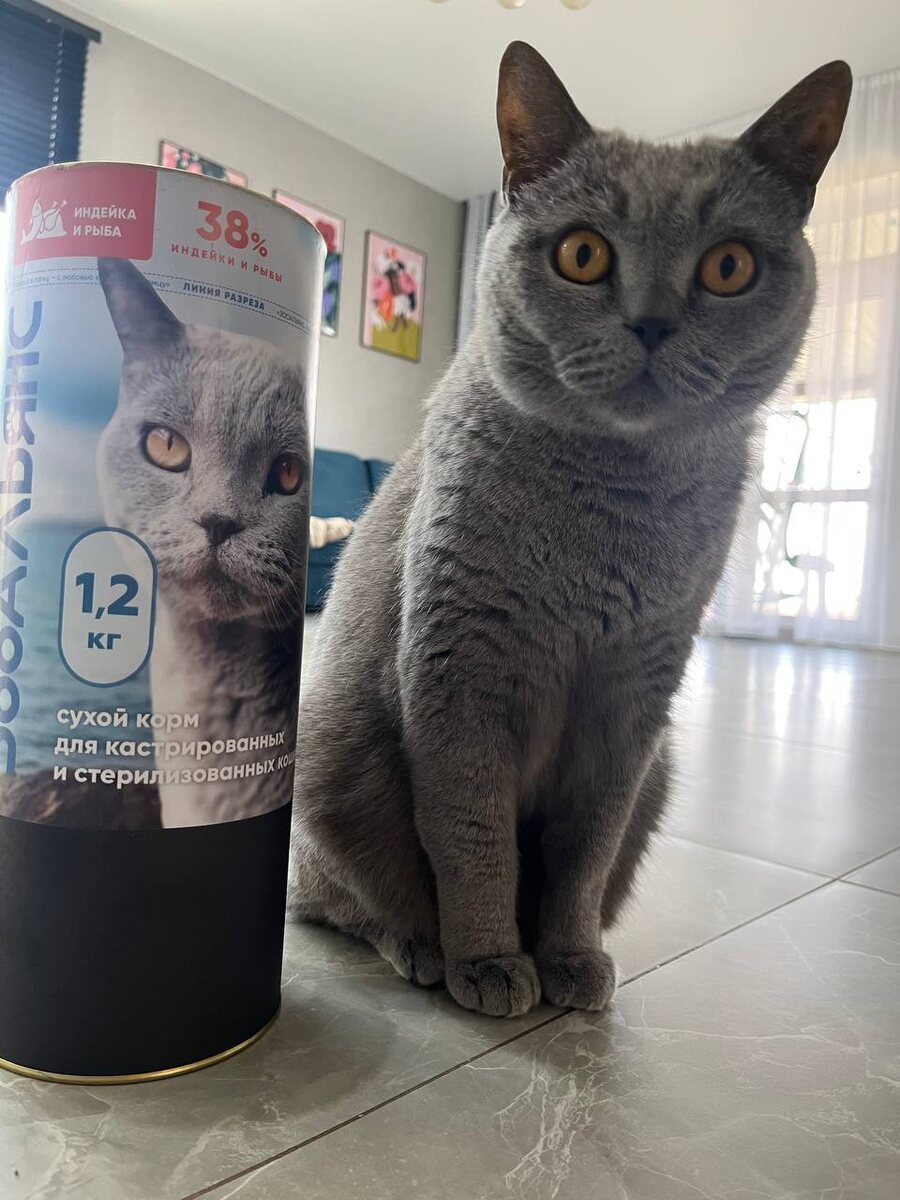 Фото от клиента