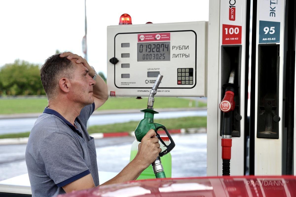    Депутат попросил россиян спокойно относиться к ситуации и не идти на поводу у ажиотажных настроений