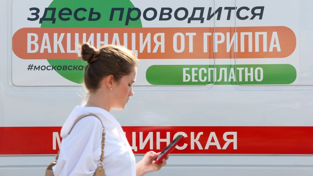    Фото: Belkin Alexey/news.ru/Globallookpress