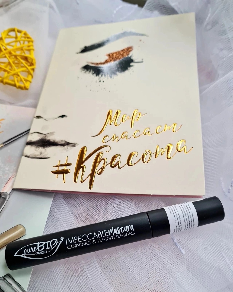 Тушь для ресниц от бренда "PuroBio" 