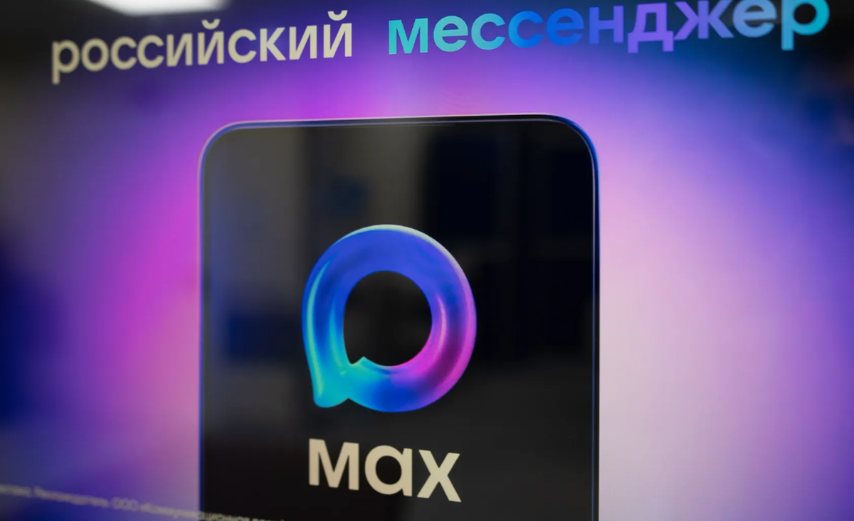    Фото: Федор Воронов, источник: «Ямал-Медиа»