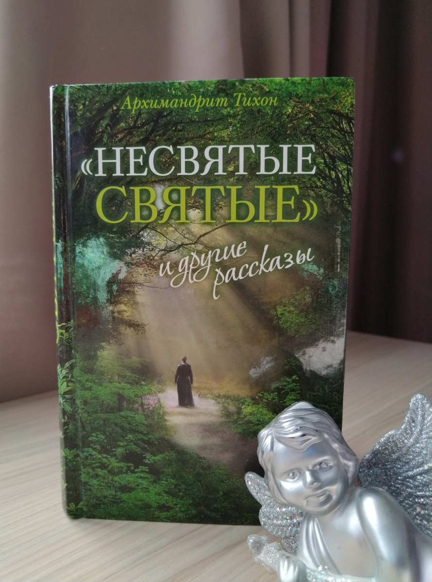 фото из личного архива