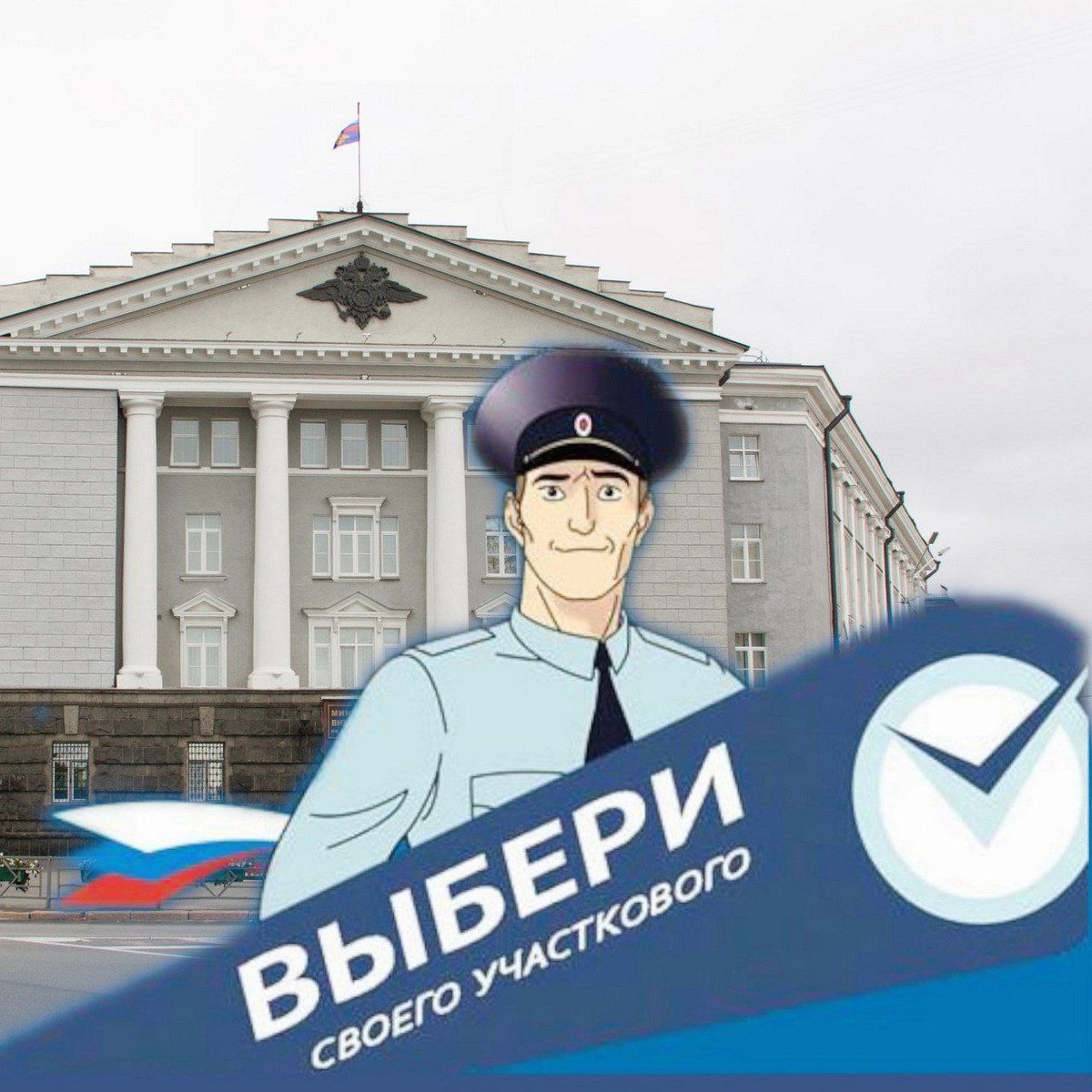    Фото: МВД Карелии/ Телеграм