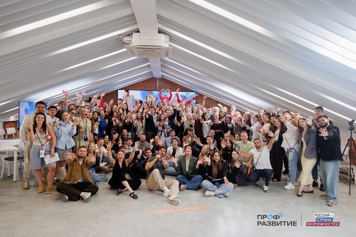    Нижегородская область входит в топ‑5 регионов по числу участников нового сезона проекта «Профразвитие»
