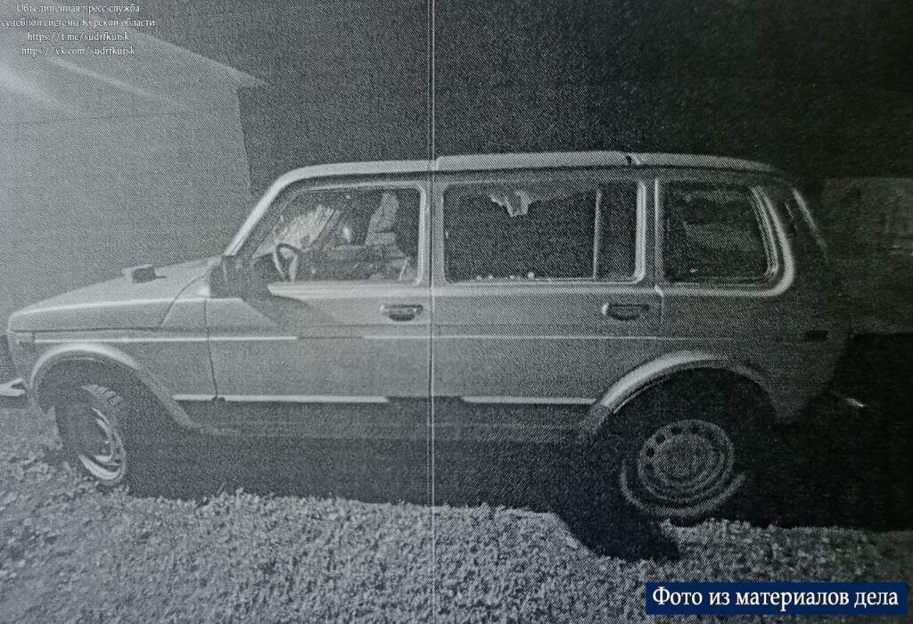    Фото: ОПССС Курской области