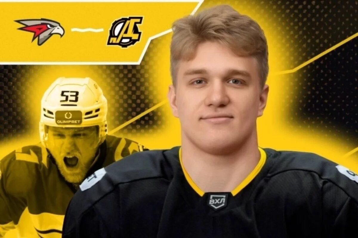    Артём Куликовский пополнил состав пензенского «Дизеля»