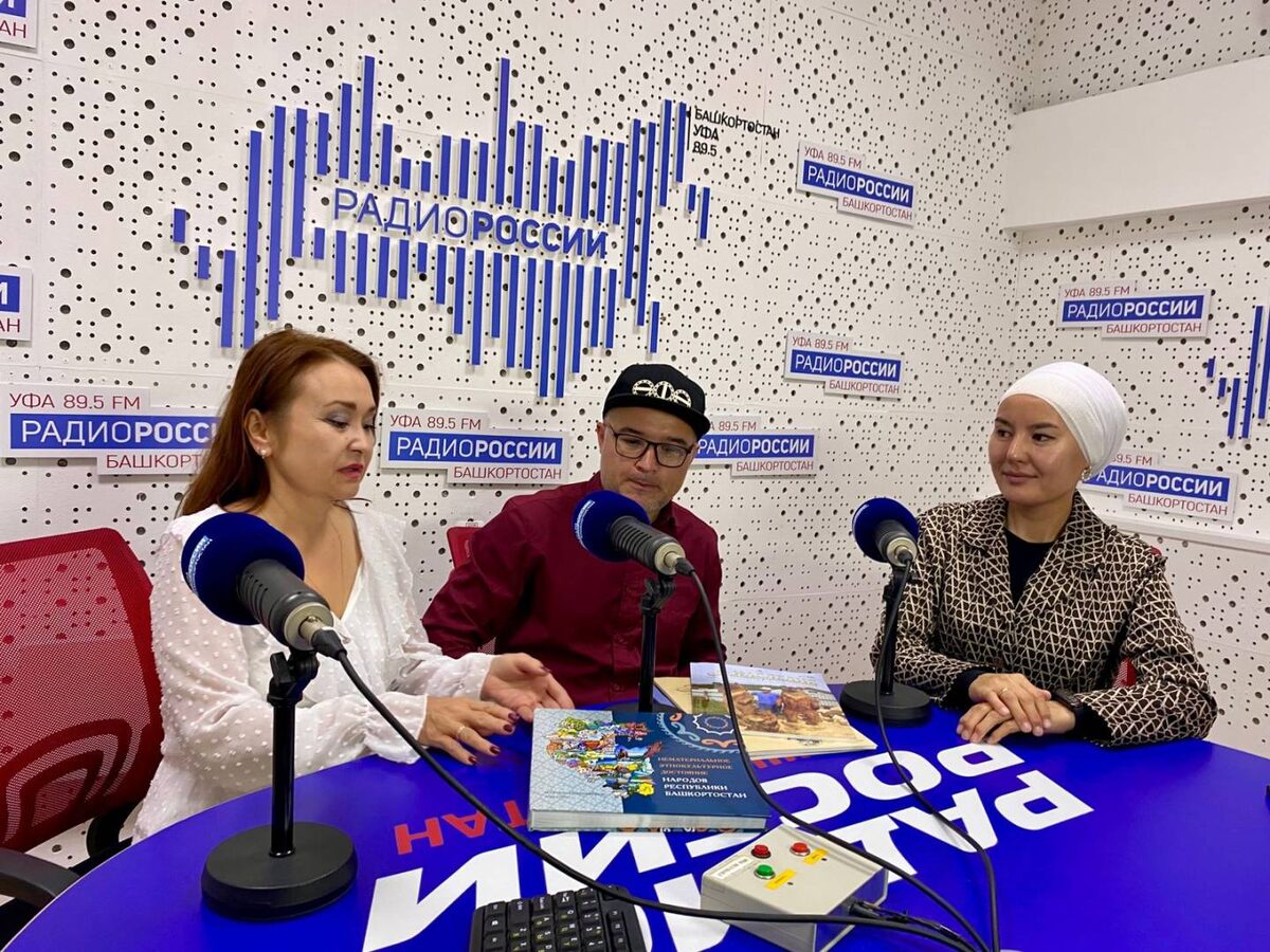    Өфө уттары - 09.09.2025 Халыҡтарҙың мәҙәни мираҫын һаҡлау - оло бурыс