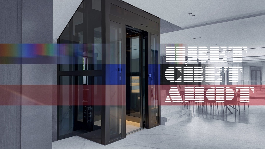 На примерах работ FranzLift, обсудим роль цвета и света в лифтах