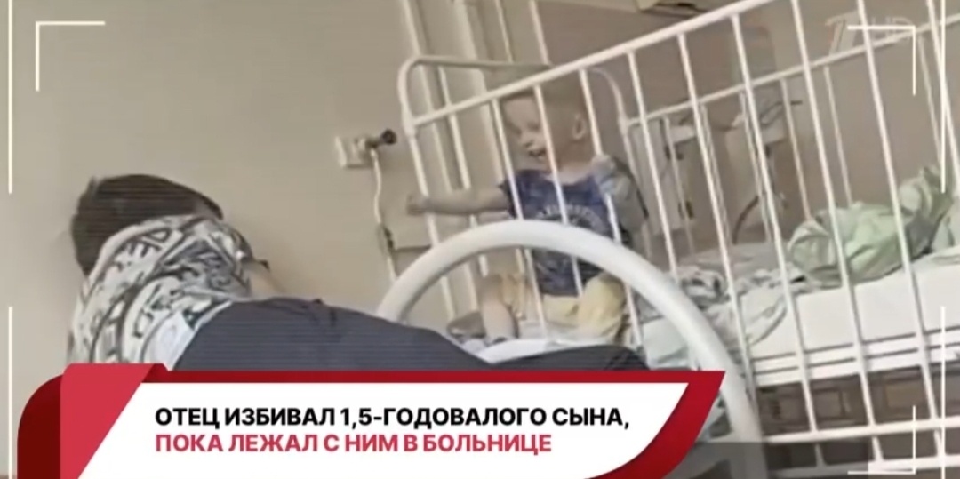    На происходящее обратила внимание женщина, находившаяся в соседней палате с ребёнком
