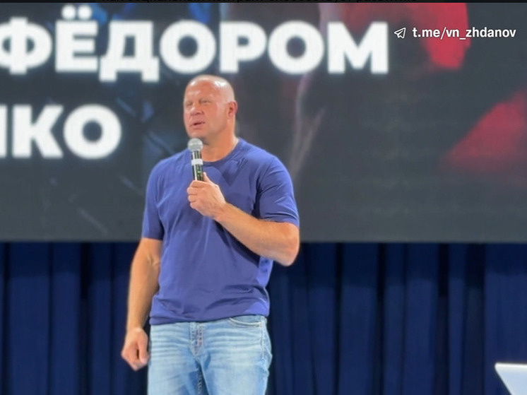     Открытый диалог: в Старом Осколе прошла встреча со спортсменом Федором Емельяненко , фото: скриншот видео со страницы t.me/vn_zhdanov