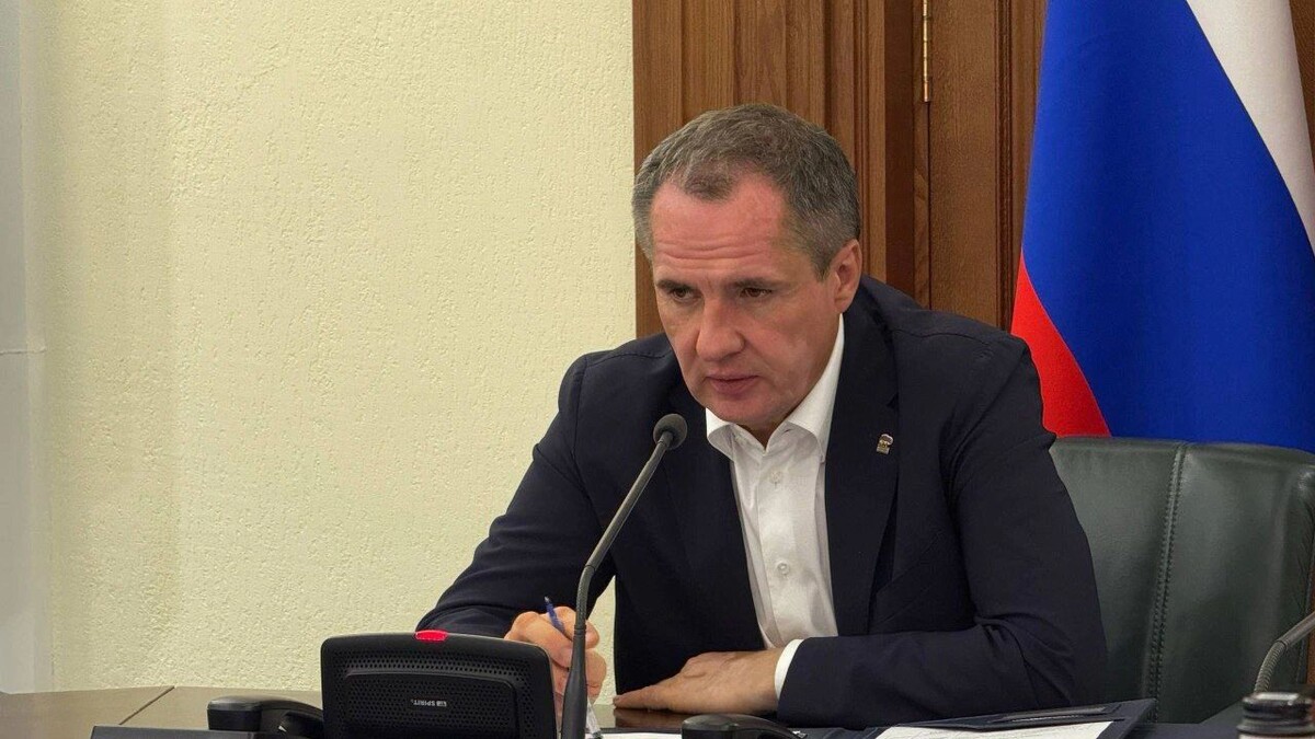    Фото: t.me/vvgladkov