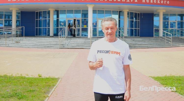 Фото: Сергей Белых