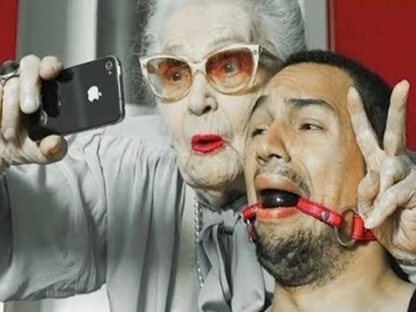 Ассоциативная картинка к слову Gag