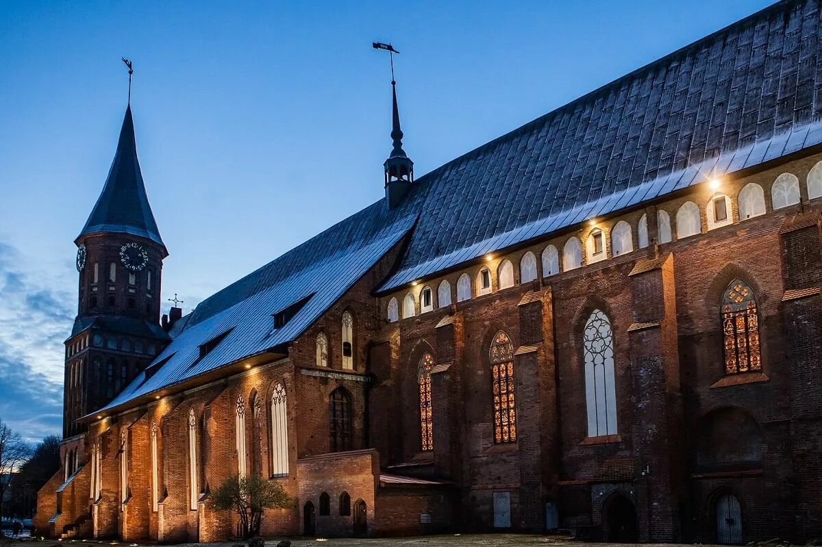 Калининград