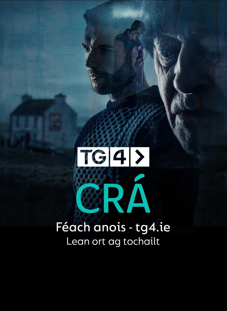 Афиша с Кинопоиска. Рейтинг в процессе формирования