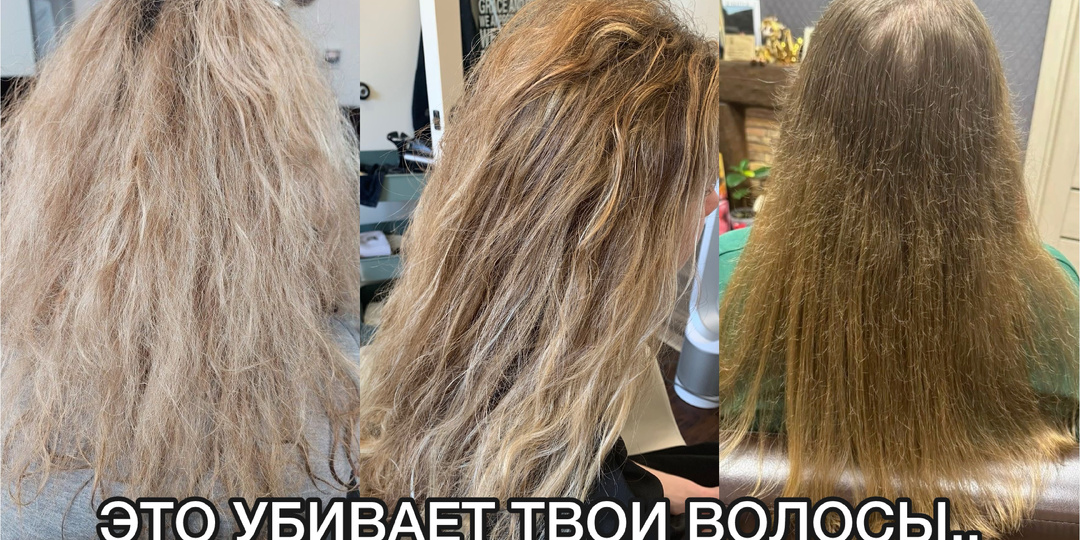 Процедура, которая убьет ВАШИ ВОЛОСЫ! Все об уходе за волосами. Выпадение волос. Алопеция. Эсвицин. Никотинка