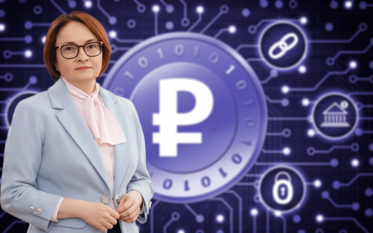 источник фото: https://sensaciy.net/nabiullina-o-vyplatakh-pensij-tolko-v-czifrovykh-rublyakh-eto-absolyutnaya-nepravda/