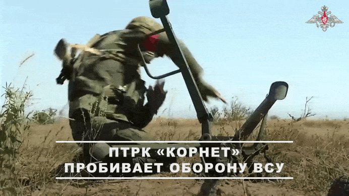    Противотанковый расчёт уничтожил долговременную огневую точку ВСУ//Видео с официального ТГ-канала Минобороны