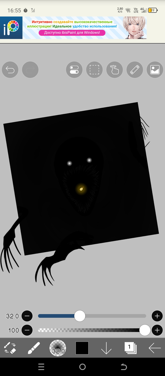 Это красота у меня получилась за 15 минут