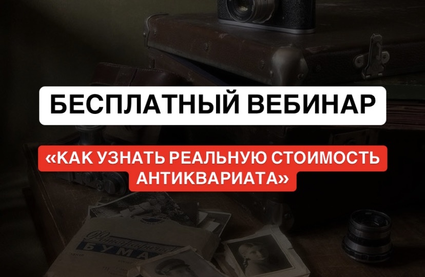 Уже сегодня в 19:00 — прямой эфир ВКонтакте!