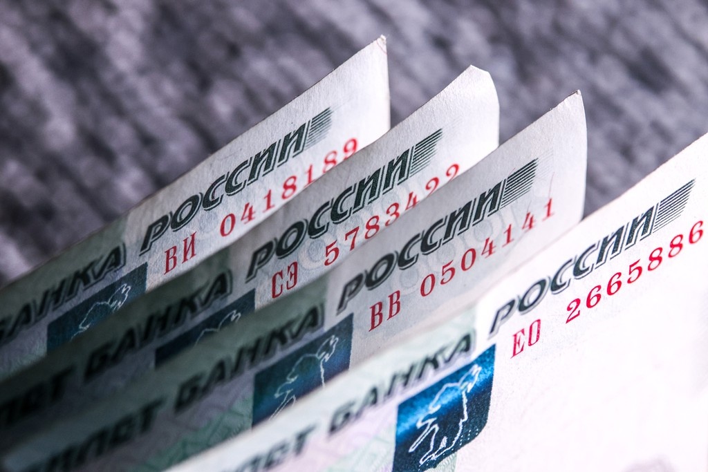    Фото © Сергей Лантюхов / Абзац