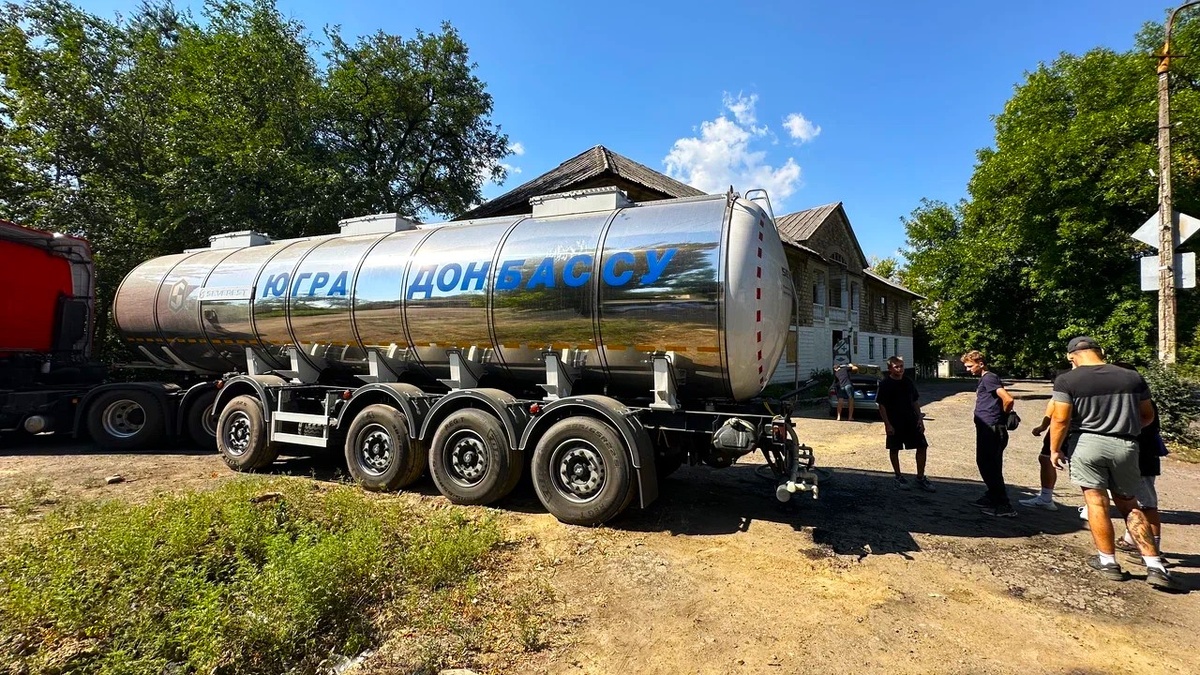    Благодаря Югре жителям Макеевки доставили 2800 тонн литров воды