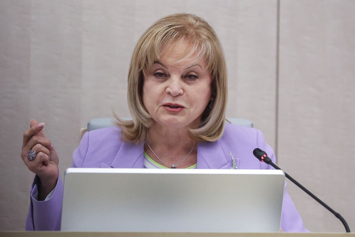    Элла Памфилова / Источник: © Alexey Belkin/Global Look Press