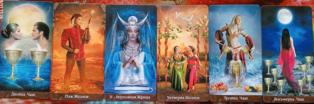 картинка принадлежит автору канала