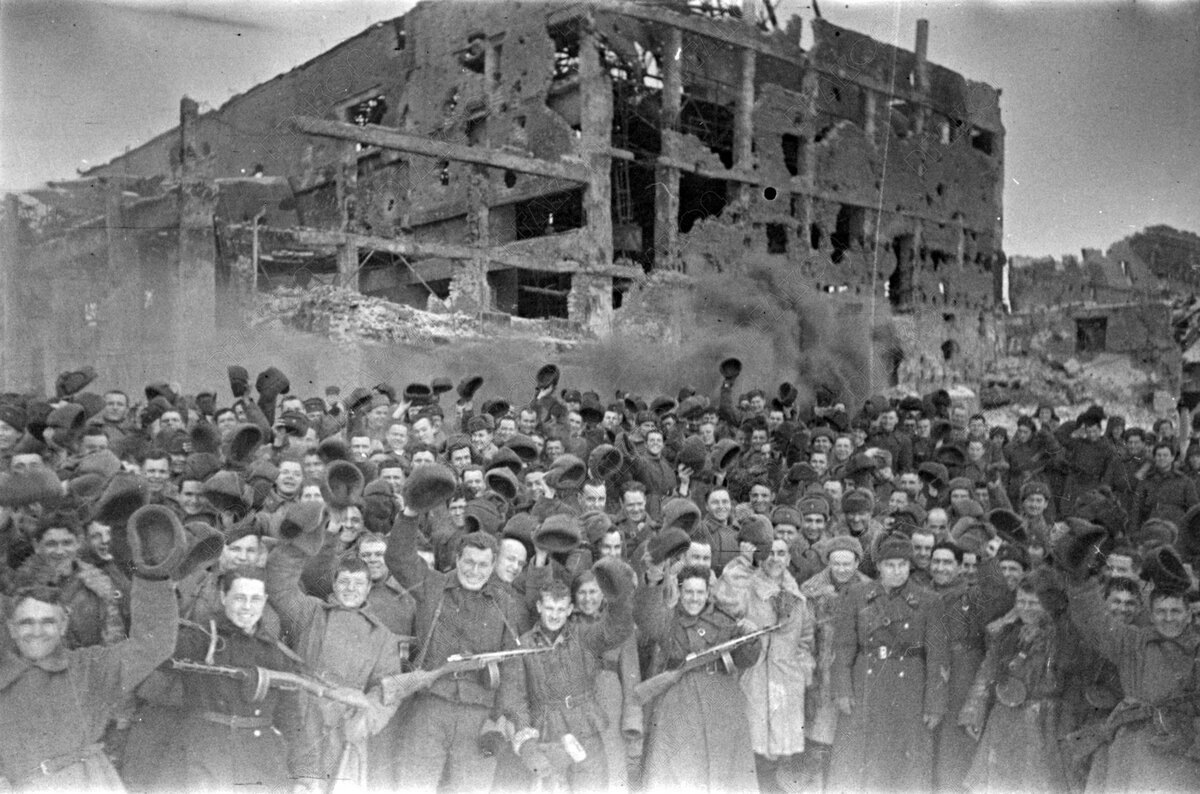 Сталинград 1943 г.