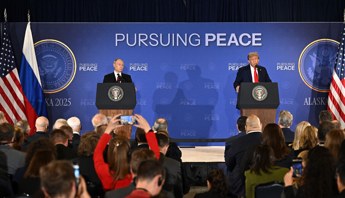 © РИА Новости / Сергей Бобылев